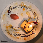 カーサ・デル・チーボ - ﾁｰｽﾞのﾃﾘｰﾅ ﾌﾞﾗｯﾄﾞｵﾚﾝｼﾞのｿﾙﾍﾞ添え