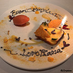 カーサ・デル・チーボ - ﾁｰｽﾞのﾃﾘｰﾅ ﾌﾞﾗｯﾄﾞｵﾚﾝｼﾞのｿﾙﾍﾞ添え