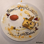 カーサ・デル・チーボ - Buon Compleanno LoroPiana