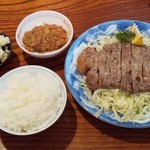 Kousuke - 石川牛網焼き定食