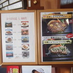 口コミ一覧 大日向カントリー倶楽部レストラン 矢板 その他 食べログ 口コミ一覧 大日向カントリー倶楽部レストラン 矢板 その他 食べログ