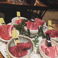 熟成和牛焼肉エイジング・ビーフ 横浜店 - 