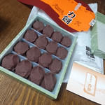 Toge no Kamameshi Honpo Ogino-ya Karuizawa Eki Uriten Shinano Kamameshi Uriten - 『碓氷峠の力餅』峠の釜めし本舗 おぎのや