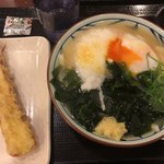 丸亀製麺 - こんな感じ¥0＋¥320。