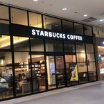 スターバックスコーヒー - 