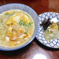 萬治郎 - 
