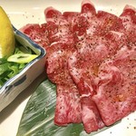 Kyou Yakiniku Hiro - 