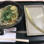 Hanamaru Udon - 