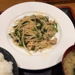 定食居酒屋かかし - 