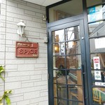 カレーの店 SPICE - 