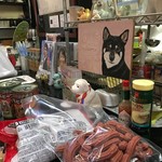 ピッザピッザピッザ - 