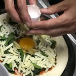 ピッザピッザピッザ - 