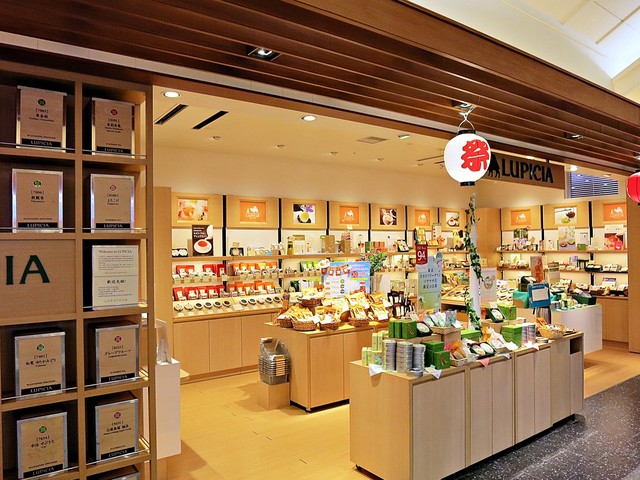 ルピシア 東京スカイツリータウン ソラマチ店 とうきょうスカイツリー 紅茶専門店 食べログ ルピシア 東京スカイツリータウン ソラマチ店 とうきょうスカイツリー 紅茶専門店 食べログ