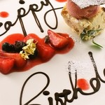 ラ・ベランダ アパホテル〈金沢駅前〉