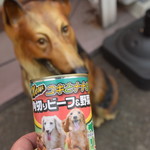 ピッザピッザピッザ - 