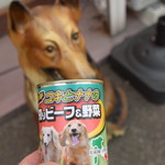 ピッザピッザピッザ - 