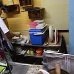 ピッザピッザピッザ - 