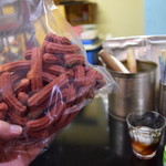 ピッザピッザピッザ - 