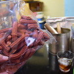 ピッザピッザピッザ - 