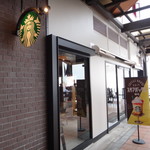 スターバックスコーヒー - 