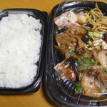 Haku ga - お弁当