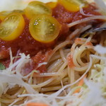 ピッザピッザピッザ - 