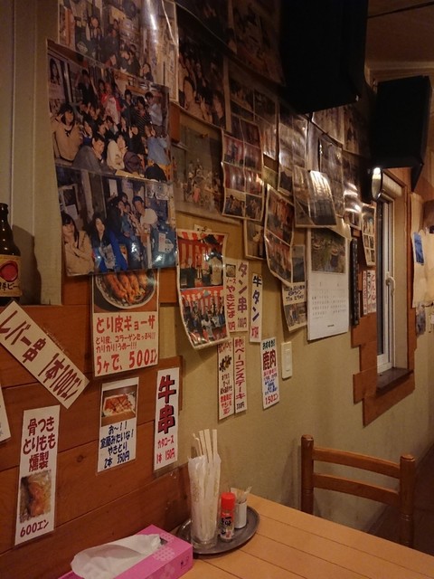 前ちゃん亭 - ほしみ（居酒屋）の写真