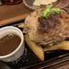 ランプ精肉店