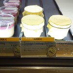 クリオロ - チーズプリン・シェフの拘りプリン・ニルヴァナプリン