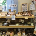 Famuzukicchiniwakuni - 『パンと農園 種と土』のパンコーナー