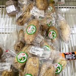 FAM'Sキッチンいわくに - 【モチモチ食感が特徴】岩国れんこん \250/1P