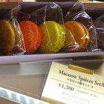 クリオロ - マカロン５個セットＡ