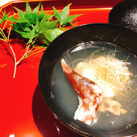 杦 - 