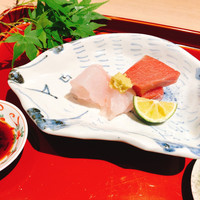 杦 - 