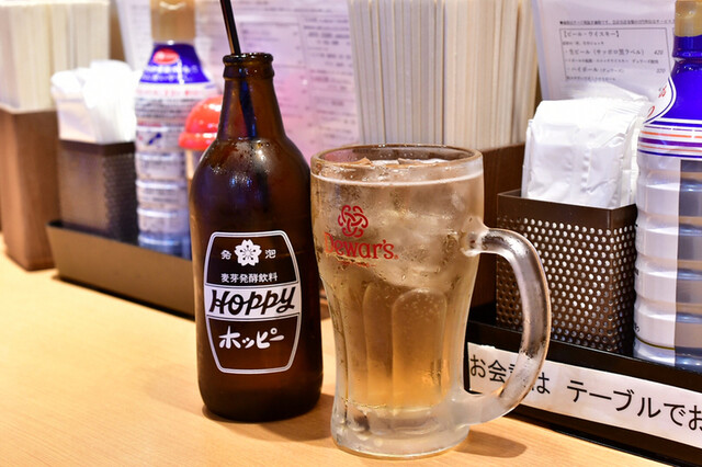 ほていちゃん 上野店 image