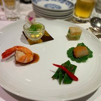 花梨 - 
