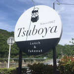 Ｔｓｕｂｏｙａ - 