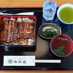 御所苑 - うな重　竹