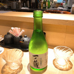 Mashiko - 冷酒・一の蔵