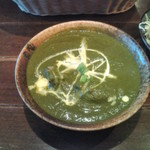 Kusshi - ホウレンソウ色なのにスパイスが効いてて、いかにもホウレンソウ！て味はしません。野菜が苦手な方でもオススメです。