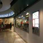 クリスピー・クリーム・ドーナツ - 