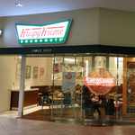 クリスピー・クリーム・ドーナツ - 