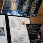 レストラン　レ・フレール - 