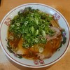 ラーメンハウス 喜楽園