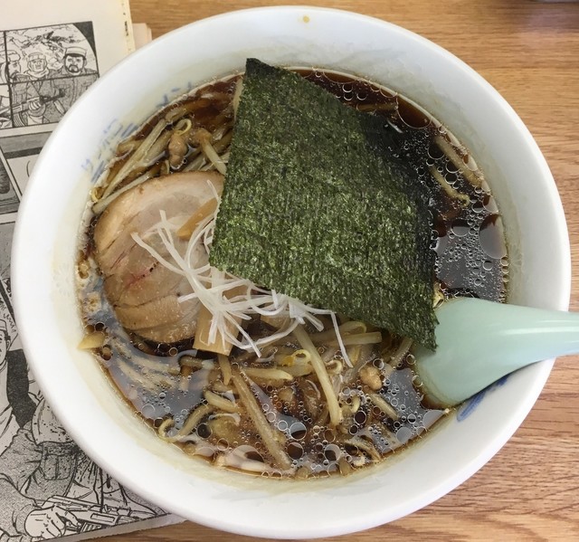 ラーメン北都 布市 ラーメン 食べログ