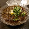 カフェテードゥン しだめー館