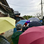 讃岐うどん がもう - 