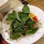 THI THI - 牛肉のフォーの添え野菜