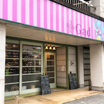 Patisserie cafe Gad - 