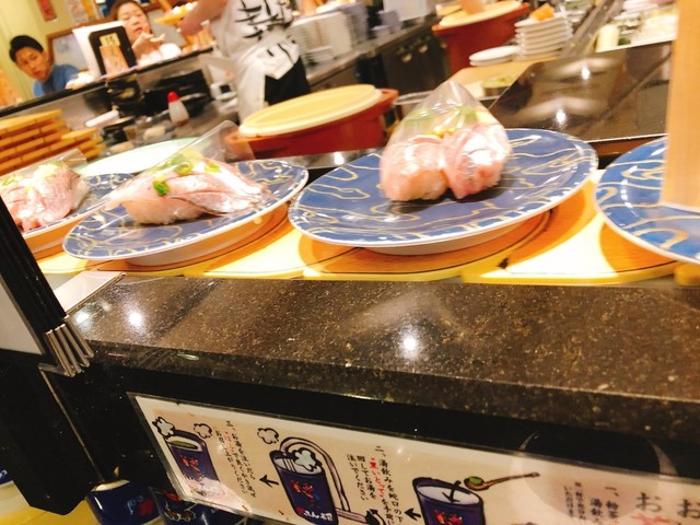 がってん寿司 新宿西落合店 落合南長崎 回転寿司 食べログ